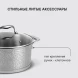 Кастрюля Rondell Vintage RDS-344 5л. d=24см (с крышкой) стальной
