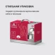 Кастрюля Rondell Vintage RDS-344 5л. d=24см (с крышкой) стальной