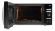 Микроволновая Печь Hyundai HYM-D3031 20л. 700Вт черный