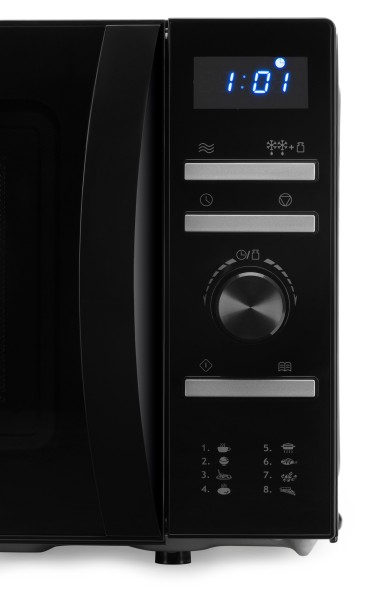 Микроволновая Печь Hyundai HYM-D3031 20л. 700Вт черный