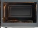 Микроволновая Печь Hyundai HYM-D3031 20л. 700Вт черный