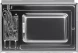 Микроволновая печь Maunfeld MBMO925SGW09 25л. 1450Вт белый (встраиваемая)