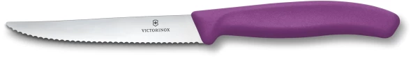 Нож кухонный Victorinox Swiss Classic 6.7235.C1 стальной универсальный для стейка/пиццы лезв.110мм серрейт. заточка пурпурный