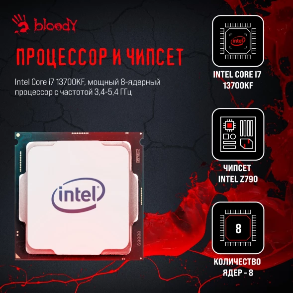 ПК Bloody BD-PC CZ79C3 MT i7 13700KF (3.4) 64Gb SSD1Tb RTX5080 16Gb Windows 11 Home 64 GbitEth 850W черный (2086027)