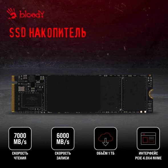 ПК Bloody BD-PC CZ79C3 MT i7 13700KF (3.4) 64Gb SSD1Tb RTX5080 16Gb Windows 11 Home 64 GbitEth 850W черный (2086027)