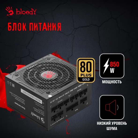 ПК Bloody BD-PC CZ79C3 MT i7 13700KF (3.4) 64Gb SSD1Tb RTX5080 16Gb Windows 11 Home 64 GbitEth 850W черный (2086027)