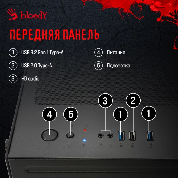 ПК Bloody BD-PC CZ79C3 MT i7 13700KF (3.4) 64Gb SSD1Tb RTX5080 16Gb Windows 11 Home 64 GbitEth 850W черный (2086027)