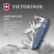 Нож перочинный Victorinox Pioneer X Alox LE26 (0.8231.L26) 93мм 9функц. синий подар.коробка
