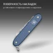 Нож перочинный Victorinox Pioneer X Alox LE26 (0.8231.L26) 93мм 9функц. синий подар.коробка