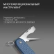 Нож перочинный Victorinox Pioneer X Alox LE26 (0.8231.L26) 93мм 9функц. синий подар.коробка