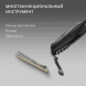 Нож перочинный Victorinox RangerGrip Onyx (0.9563.C31P) 130мм 12функц. черный подар.коробка в комплекте: шнурок