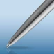 Ручка шариков. Waterman Allure Chrome (S0174996) M син. черн. блистер