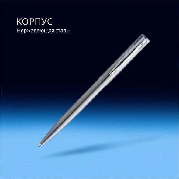 Ручка шариков. Waterman Allure Chrome (S0174996) M син. черн. блистер