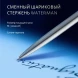 Ручка шариков. Waterman Allure Chrome (S0174996) M син. черн. блистер