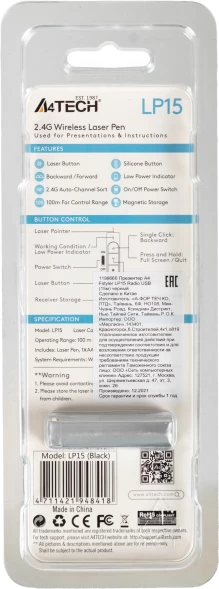 Презентер A4Tech Fstyler LP15 Radio USB (15м) черный