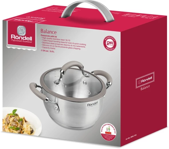 Кастрюля Rondell Balance RDS-755 5л. d=24см (с крышкой) стальной