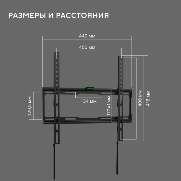 Кронштейн для телевизора Hyundai GL-S2 черный 22&amp;quot;-65&amp;quot; макс.35кг настенный фиксированный