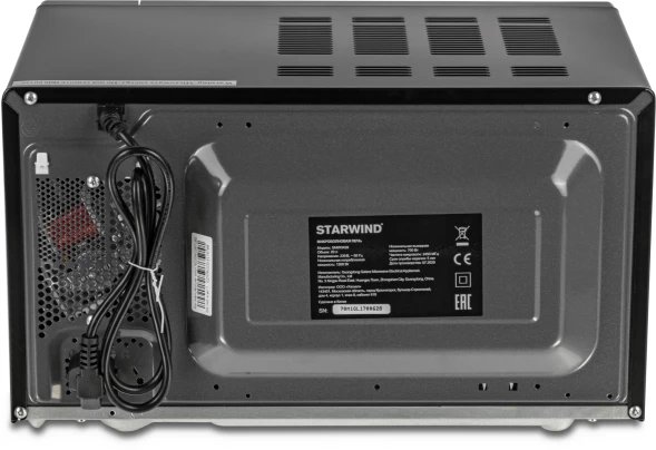 Микроволновая Печь Starwind SMW3420 20л. 700Вт черный/хром