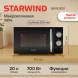 Микроволновая Печь Starwind SMW3420 20л. 700Вт черный/хром