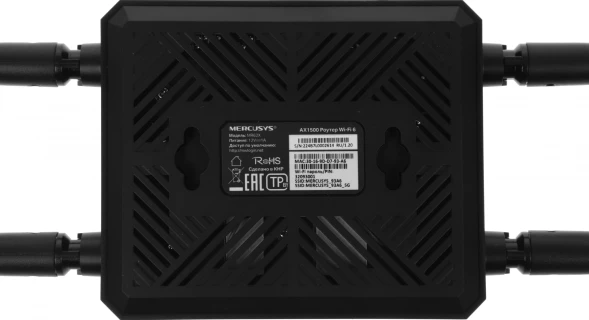 Роутер беспроводной Mercusys MR62X AX1500 10/100/1000BASE-TX черный