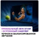 Телевизор LED Haier 65&amp;quot; M7 Frameless черный 4K Ultra HD 144Hz MEMC DVB-T DVB-T2 DVB-C DVB-S2 USB WiFi Smart TV