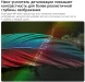Телевизор LED LG 43&amp;quot; 43NU900B6LA.ARU черный 4K Ultra HD 60Hz DVB-T DVB-T2 DVB-C DVB-S DVB-S2 USB WiFi Smart TV (RUS)