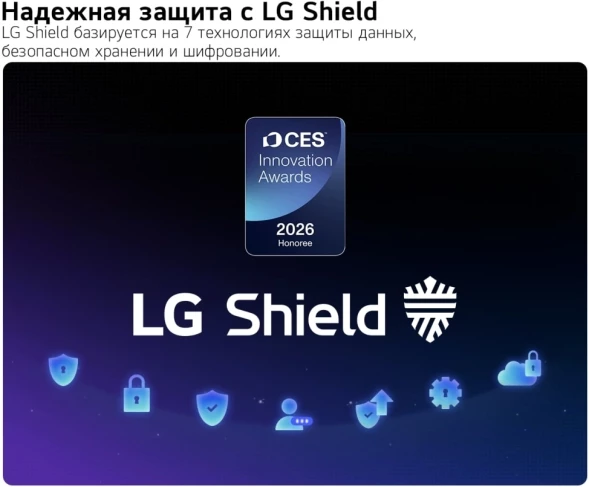 Телевизор LED LG 43&amp;quot; 43NU900B6LA.ARU черный 4K Ultra HD 60Hz DVB-T DVB-T2 DVB-C DVB-S DVB-S2 USB WiFi Smart TV (RUS)
