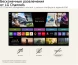 Телевизор LED LG 43&amp;quot; 43NU900B6LA.ARU черный 4K Ultra HD 60Hz DVB-T DVB-T2 DVB-C DVB-S DVB-S2 USB WiFi Smart TV (RUS)