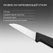 Нож кухонный Victorinox Swiss Classic (6.7303) стальной лезв.60мм прямая заточка черный