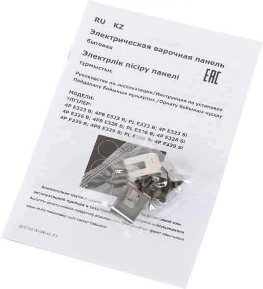 Варочная поверхность Darina 4P E 329 B черный