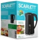 Чайник электрический Scarlett SC-EK21S66 1.7л. 2200Вт черный корпус: металл