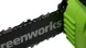 Цепная пила Greenworks G24CS25 аккум. 600Вт 0.8л.с. дл.шины:10&amp;quot; (25cm) 1аккум. 8Ач ЗУ (2007707UH)