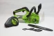 Цепная пила Greenworks G24CS25 аккум. 600Вт 0.8л.с. дл.шины:10&amp;quot; (25cm) 1аккум. 8Ач ЗУ (2007707UH)