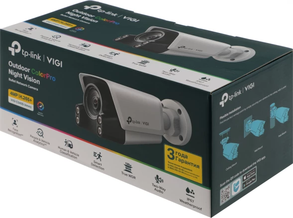 Камера видеонаблюдения IP TP-Link Vigi C340S 4-4мм цв. корп.:белый/черный (VIGI C340S(4MM))