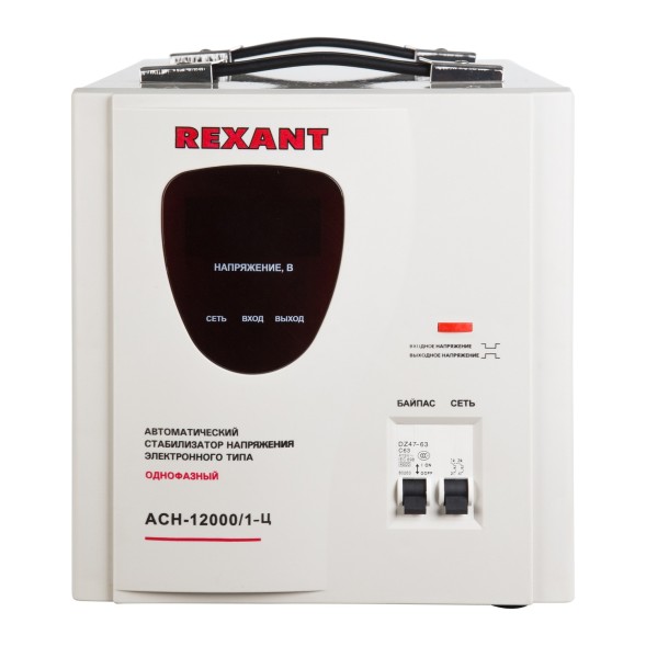 Стабилизатор напряжения Rexant АСН-12 000/1-Ц 11.64кВА однофазный серый (11-5008)