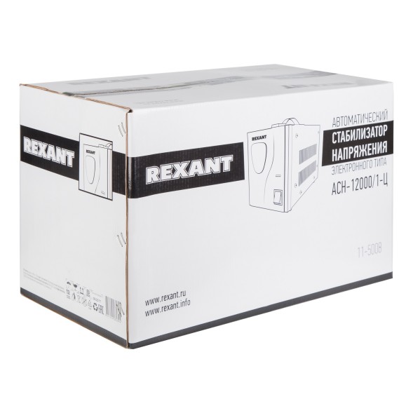 Стабилизатор напряжения Rexant АСН-12 000/1-Ц 11.64кВА однофазный серый (11-5008)