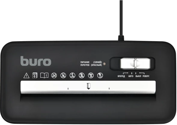 Шредер Buro Home BU-S600 черный (секр.Р-1) ленты 6лист. 10лтр. пл.карты