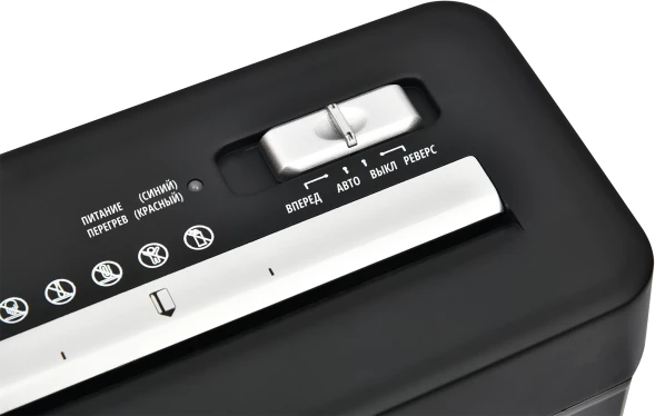 Шредер Buro Home BU-S600 черный (секр.Р-1) ленты 6лист. 10лтр. пл.карты