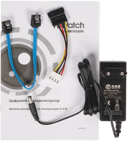 Видеорегистратор HiWatch DS-H304QAF(C)