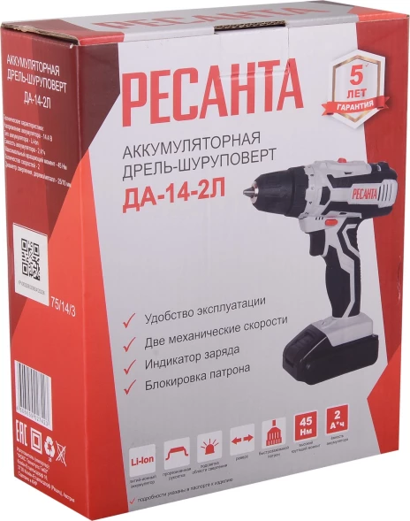 Дрель-шуруповерт Ресанта ДА-14-2Л аккум. патрон:быстрозажимной (75/14/3)