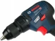 Дрель-шуруповерт Bosch GSR 18V-50 + L аккум. патрон:быстрозажимной (кейс в комплекте) (06019H5000)