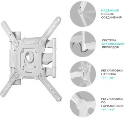 Кронштейн для телевизора Onkron M4 белый 32&amp;quot;-65&amp;quot; макс.35кг настенный поворот и наклон