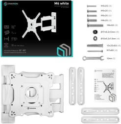 Кронштейн для телевизора Onkron M4 белый 32&amp;quot;-65&amp;quot; макс.35кг настенный поворот и наклон