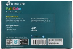 Камера видеонаблюдения IP TP-Link Vigi C440 4-4мм цв. корп.:белый/черный (VIGI C440(4MM))
