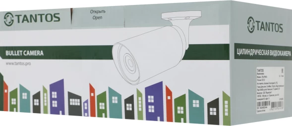 Камера видеонаблюдения аналоговая Tantos TSc-P5HDv 2.8-12мм HD-CVI HD-TVI цв. корп.:белый/черный (00-00157592)