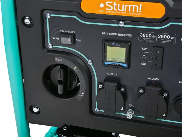 Генератор Sturm! PG4800i 3.8кВт