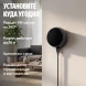 Умный пульт Yandex YNDX-00572 р.д.20м черный