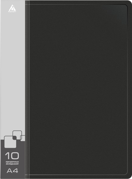 Папка с 10 прозр.вклад. Бюрократ -BPV10BLACK A4 пластик 0.6мм торц.карм с бум. встав черный