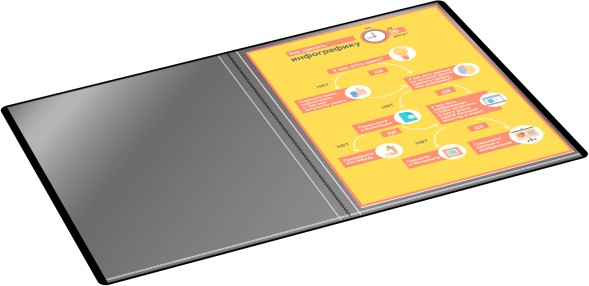 Папка с 10 прозр.вклад. Бюрократ -BPV10BLACK A4 пластик 0.6мм торц.карм с бум. встав черный