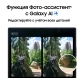 Смартфон Samsung SM-F966B Galaxy Fold7 256Gb 12Gb синий раскладной 3G 4G 2Sim 8&amp;quot; 1968x2184 Android 16 200Mpix 802.11 a/b/g/n/ac/ax/be NFC GPS GSM900/1800 GSM1900 Protect